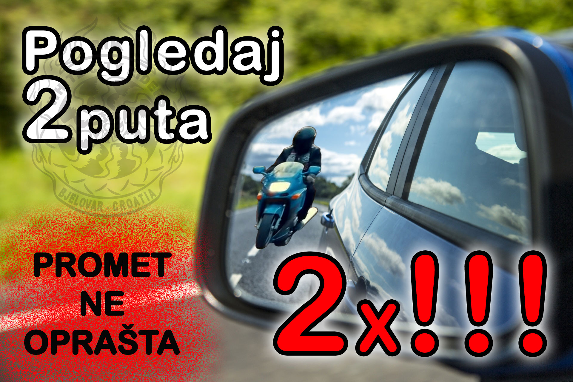 Pogledaj dva puta!!!